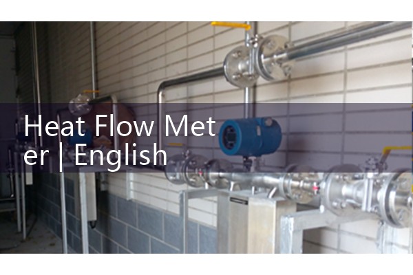 heat flow meter